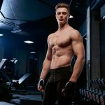 <strong>Mass Muscle Gaining: How To Reach Your Fitness Goals</strong>